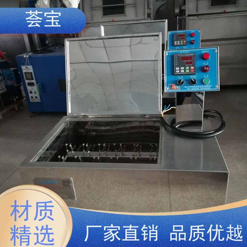  纺织教学设备 专门设计 占地面积小 方便操作和摆放 性能稳定