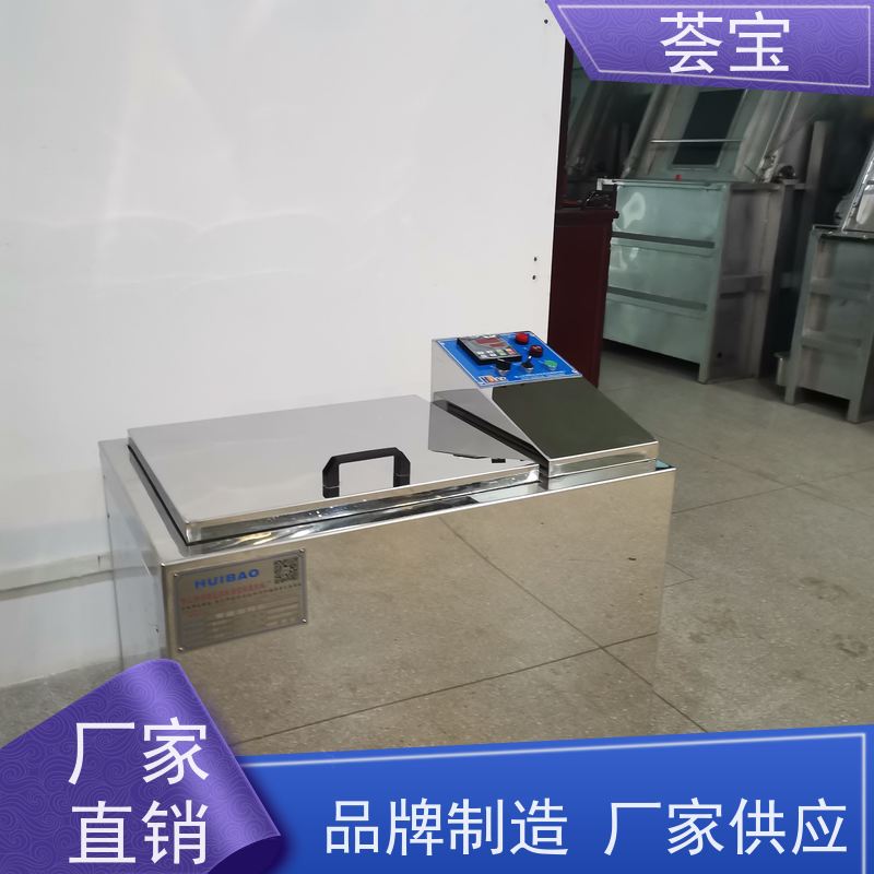  染色小样机 循环风机 热风分布均匀 烘干速度快 性能稳定