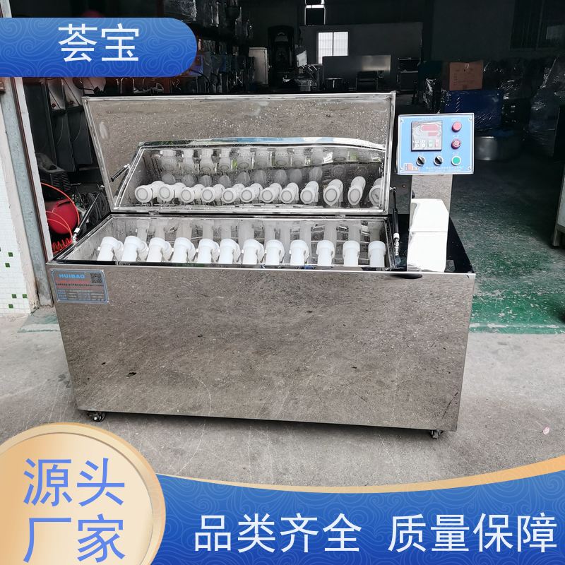  24P旋转式小样机 轮式设计，可随意移动，无需人工搬运 可非标定制