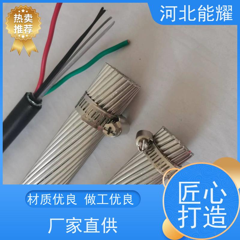  塔杆间距可放大 高导电率钢芯铝绞线 2xLGJQT-1440/135 实力工厂