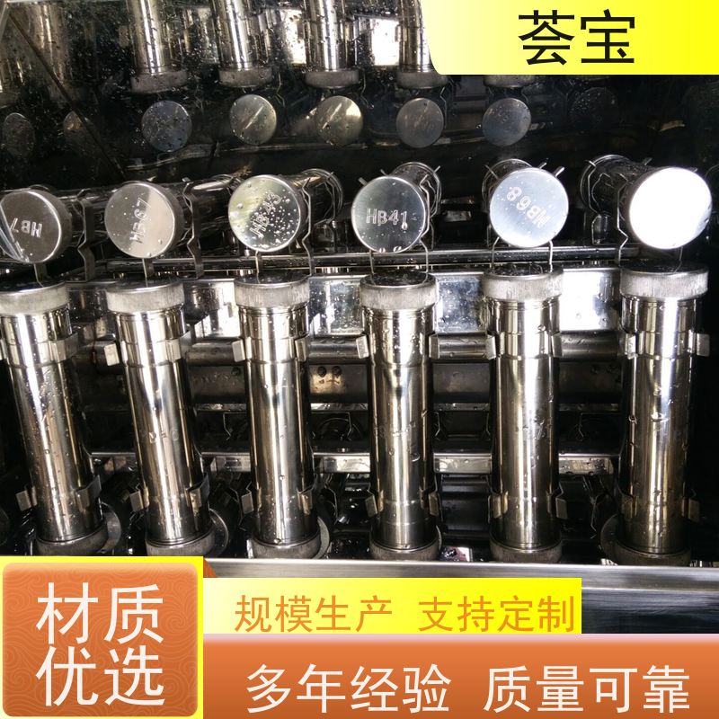  低温打样机 适用于染色模拟焙烘试验 精密型设计