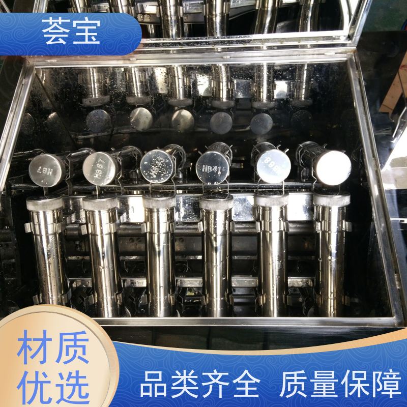  染色设备 适用于实验室模拟车间染整过程 可非标定制