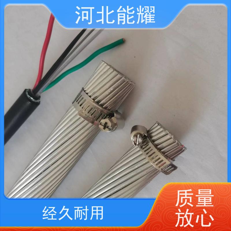  制造工艺简单 防腐钢芯铝绞线 JL/G3A-70/10 环保材质