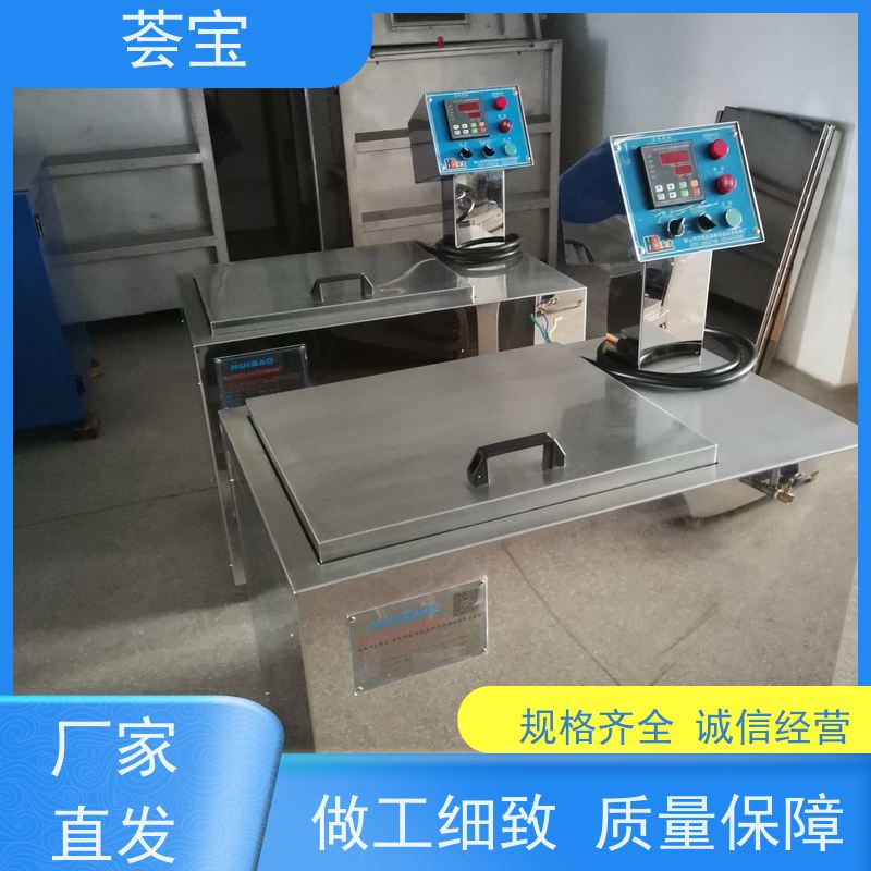  旋转式低温染色机 温度比卧式更均匀 支持定制
