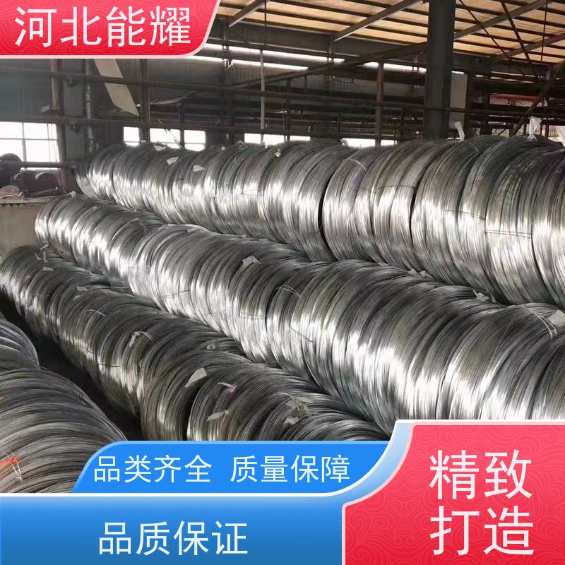  电网升级改造线路 高导电钢芯铝绞线 JL1/G1A-70/10 加工定制