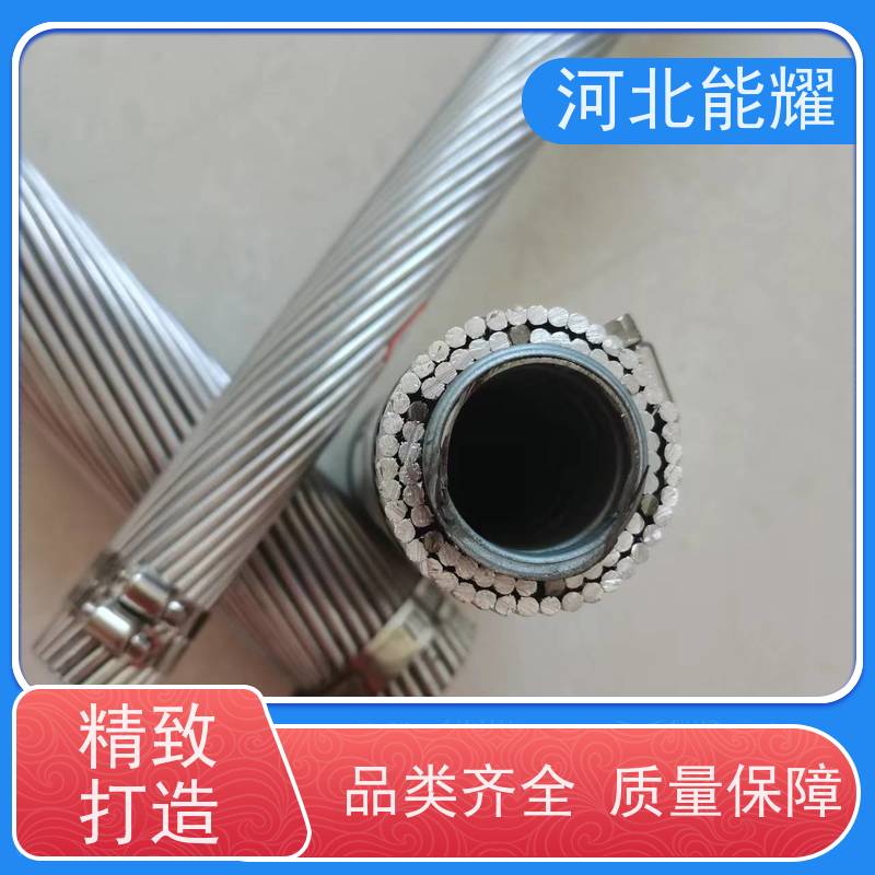  散热性能优异 绝缘钢芯铝绞线 2xJL/G1A-60/10 定制加工
