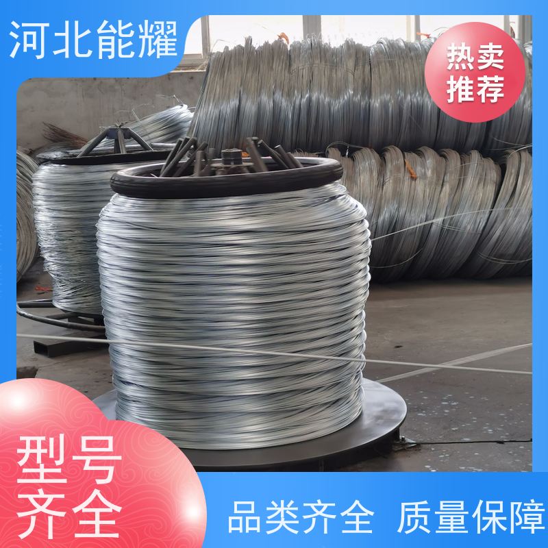  散热性能优异 特轻型钢芯铝绞线 JL1/G1A-70/10 厂家批发