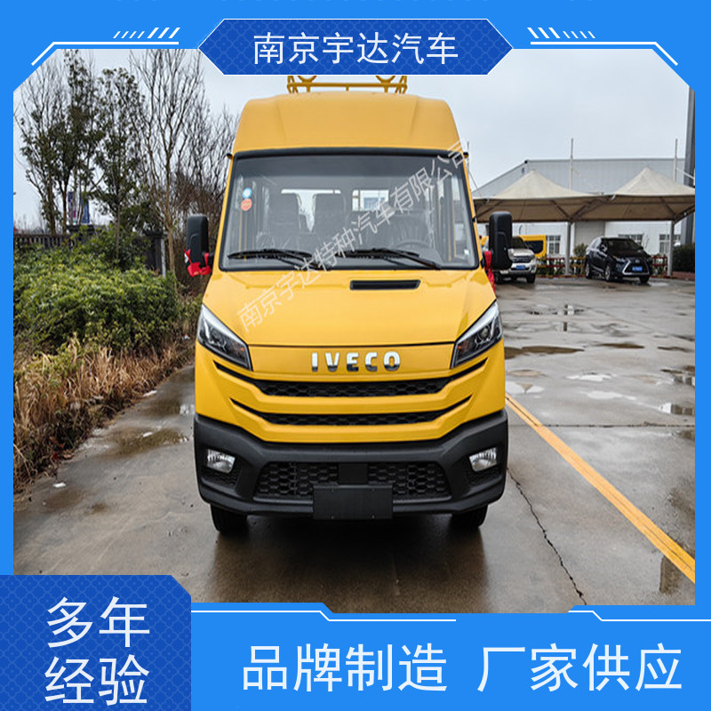 电网测试车管道抢险车NJ5046XGCZ5A-2 依维柯测井车 电力抢修车 