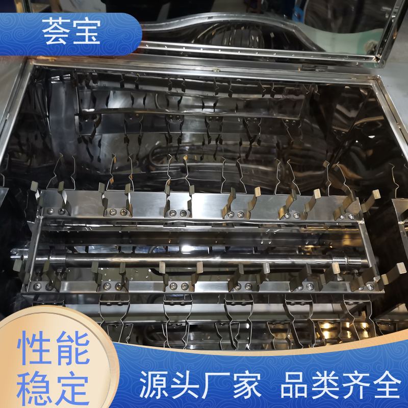  常温水浴机 适用于染色模拟焙烘试验 使用方便