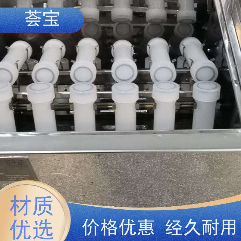  低温打办机 进口温度控制 数字显示 可非标定制