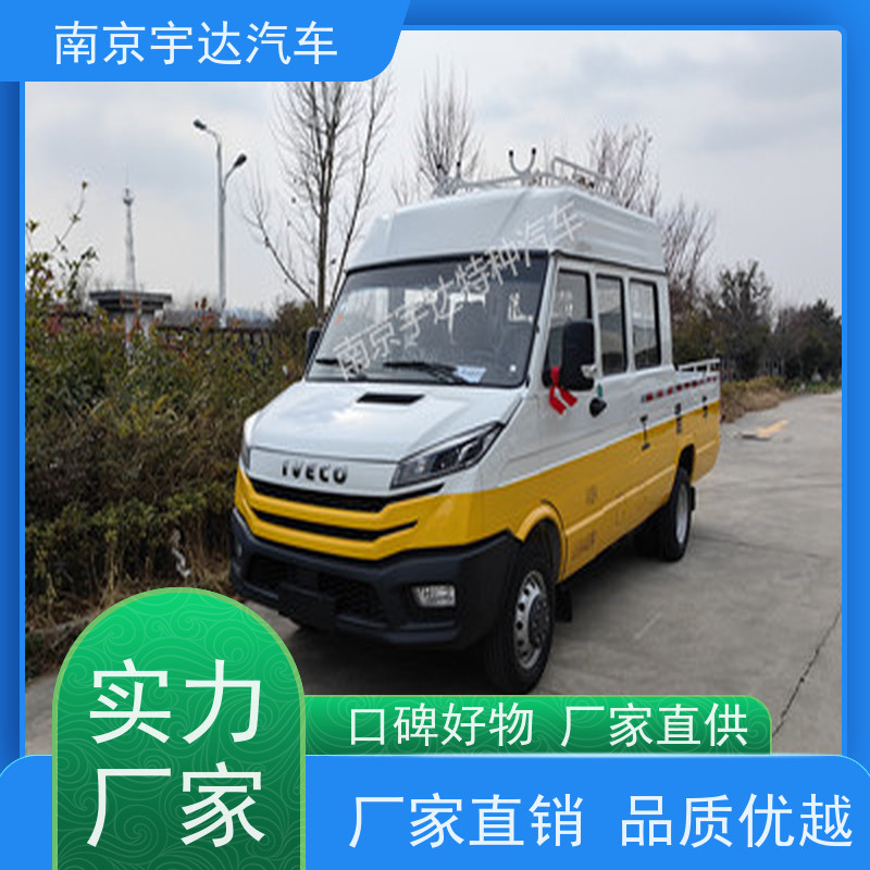 电网测试车公路应急保障车电力工程车国六排放