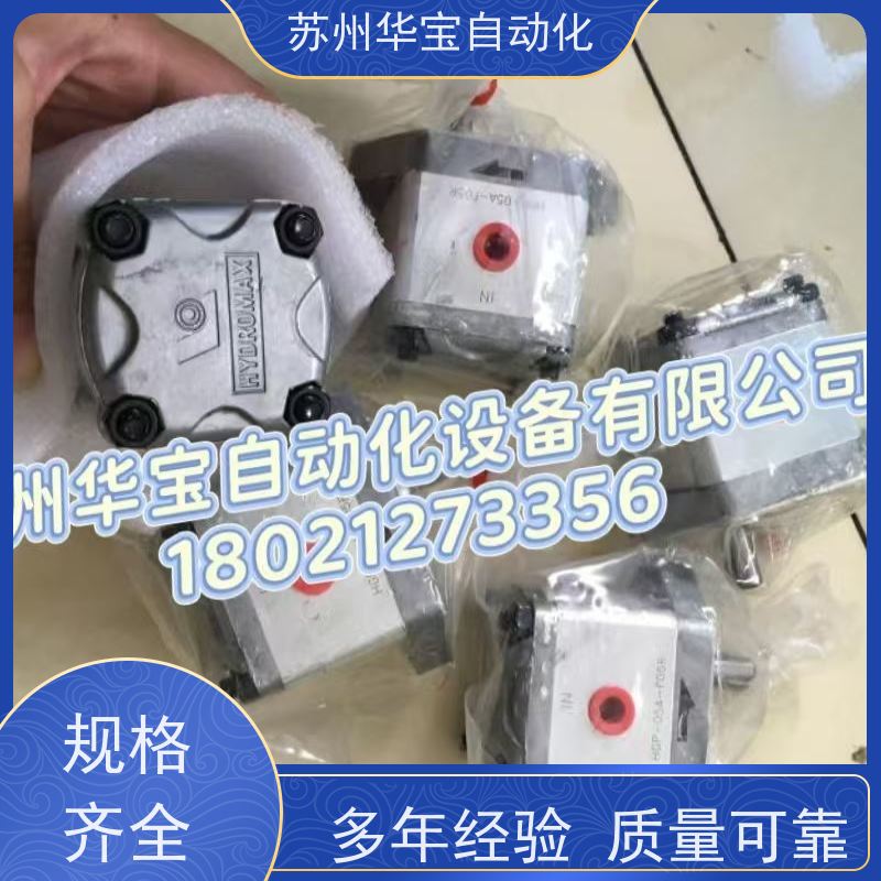 台湾齿轮箱peeimoger北译精机配件减速机小型交流电动机G-4N20-K
