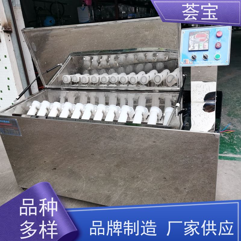  印染化验室设备 进口温度控制 数字显示 使用方便