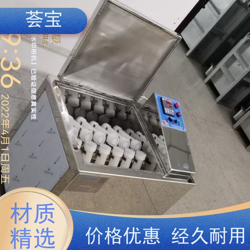  常温染缸 循环风机 热风分布均匀 烘干速度快 精密型设计