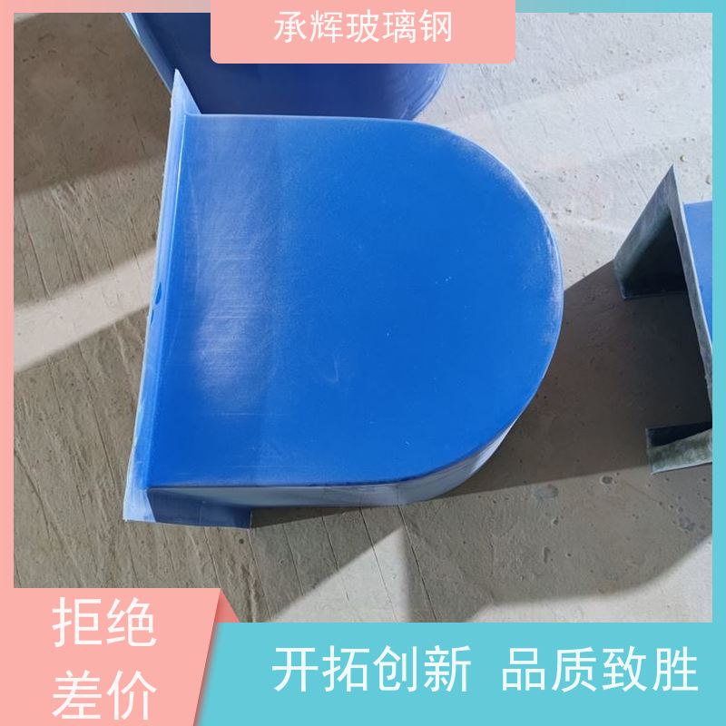 承辉厂家 玻璃钢输送带防尘罩 耐酸碱抗老化 规格齐全