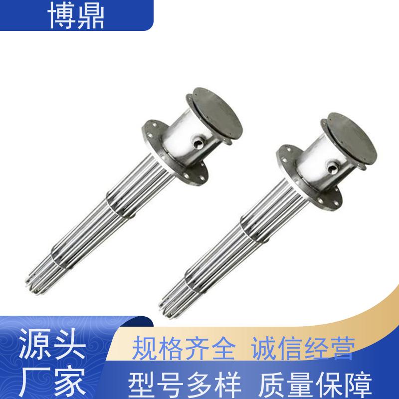 博鼎制热设备 电加热管 工业水罐水箱加热 支持定制颜色