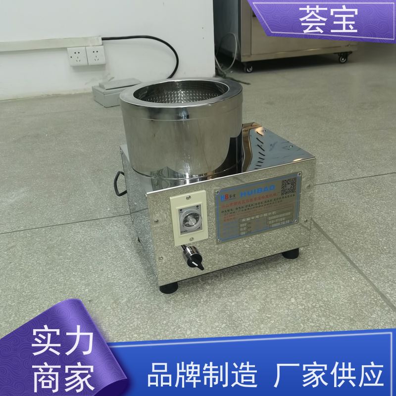 纺织小脱水机 内笼采用SUS304不锈钢板材 精密型设计
