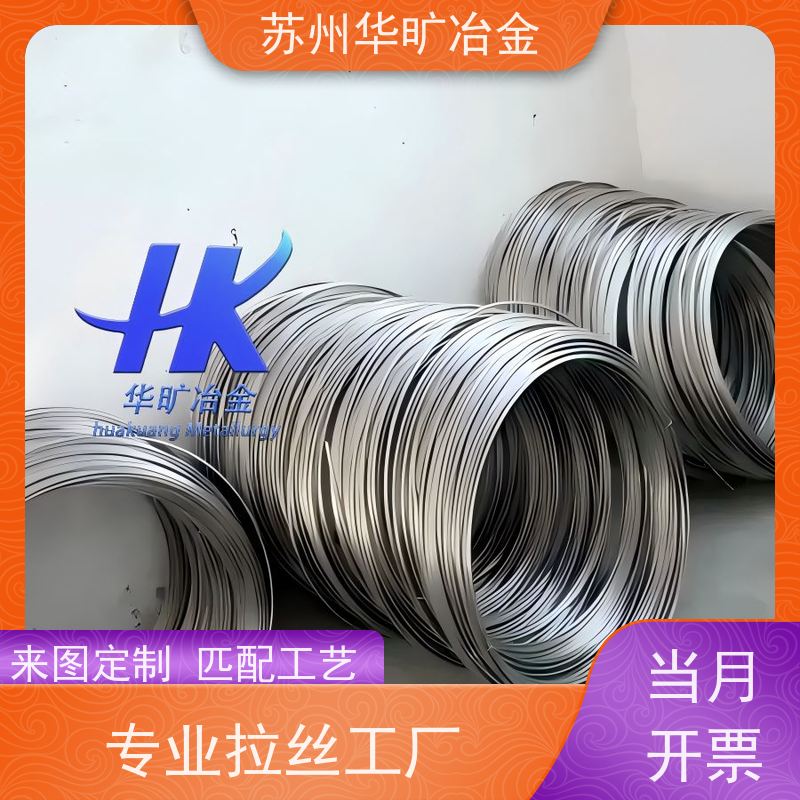 铆钉用不锈钢冷镦线 拉丝厂 镀铜线 SUS305(10Cr18Ni12) 沉头铆钉线