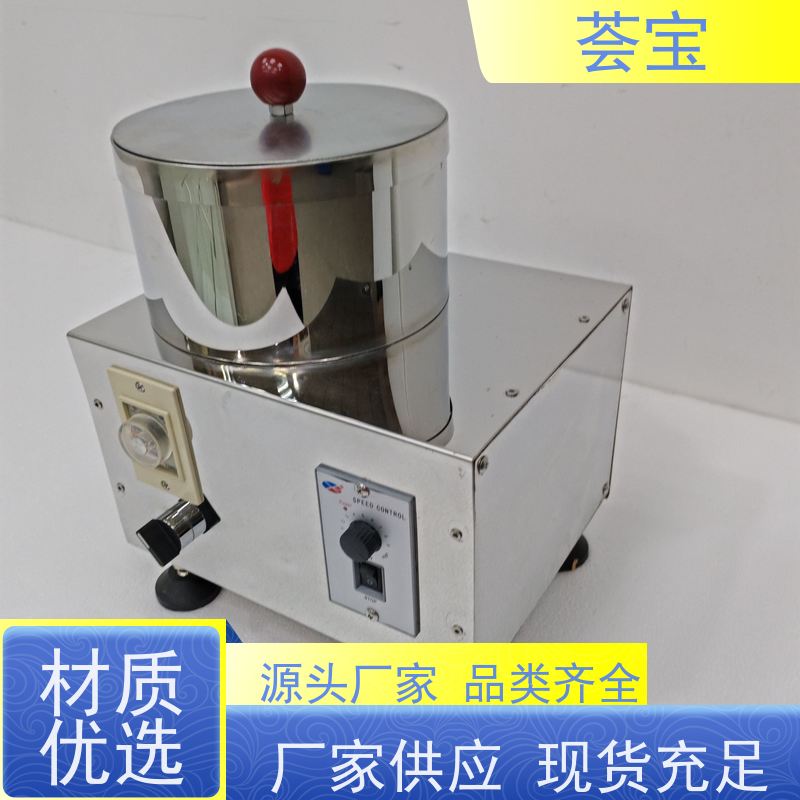  纺织院佼脱水机 样布织物定型烘干 精密型设计