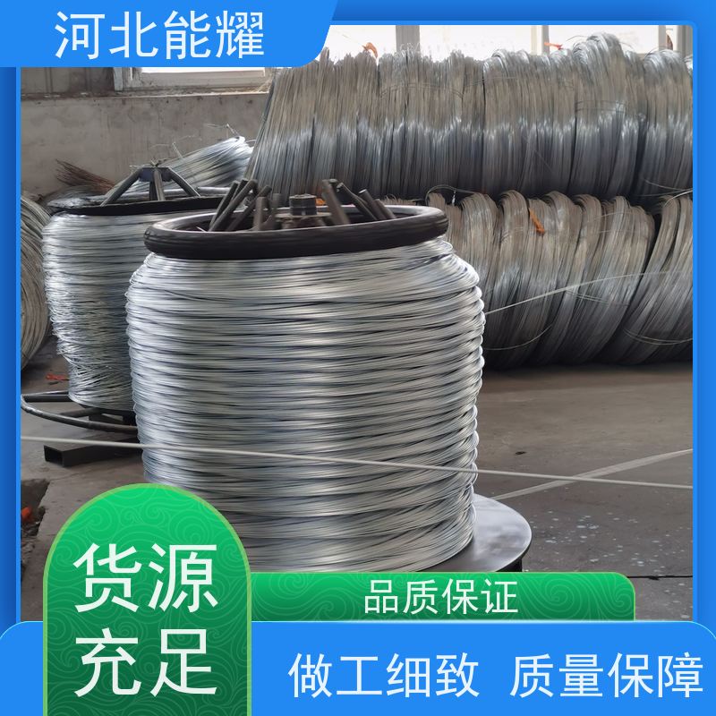 特别适合跨越江河山谷 绝缘钢芯铝绞线 2xLGJQT-25/4 加工定制