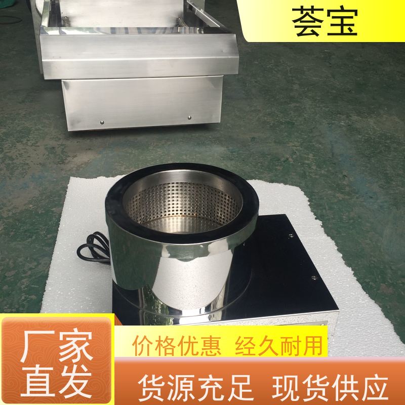  实验室脱水机 内笼采用SUS304不锈钢板材 精密型设计
