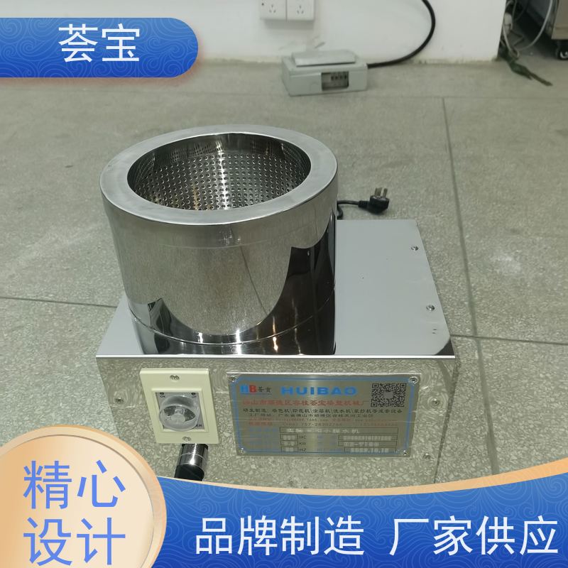  实验室离心机 进口温度控制 数字显示 性能稳定