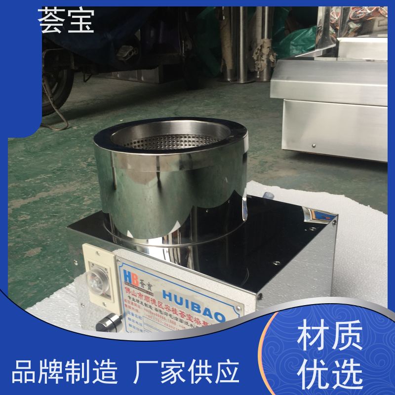  小脱水机 内笼采用SUS304不锈钢板材 支持定制
