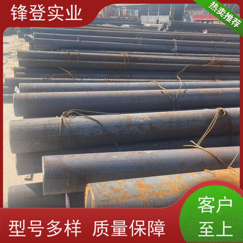 锋登实业 Q235C 工业圆钢 立柱承重碳元 钢材批发配送
