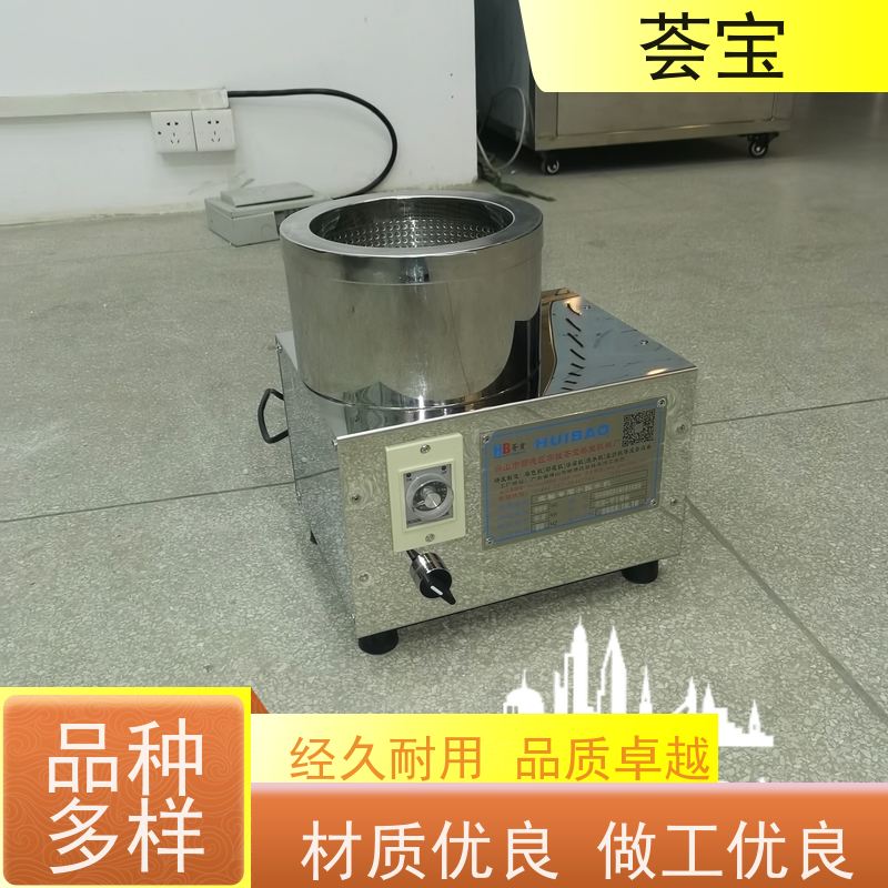  荟宝小批量脱水机 连续式样布定型 精密型设计