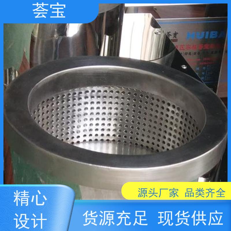  加盖式脱水机 进口温度控制 数字显示 支持定制