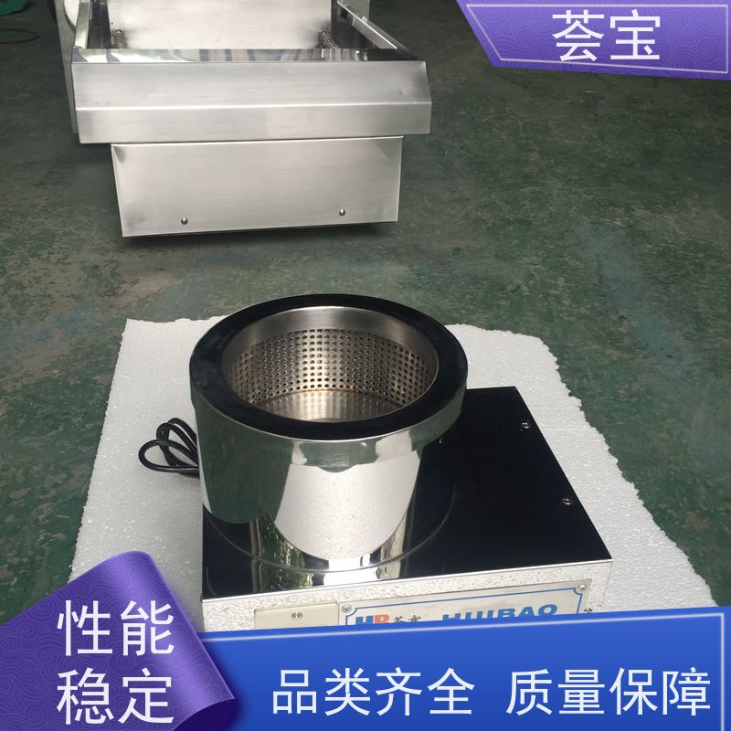  教学脱水机 进口温度控制 数字显示 精密型设计