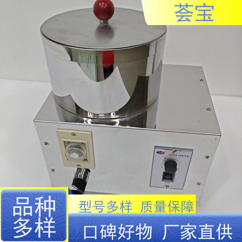  样布脱水机 进口温度控制 数字显示 精密型设计