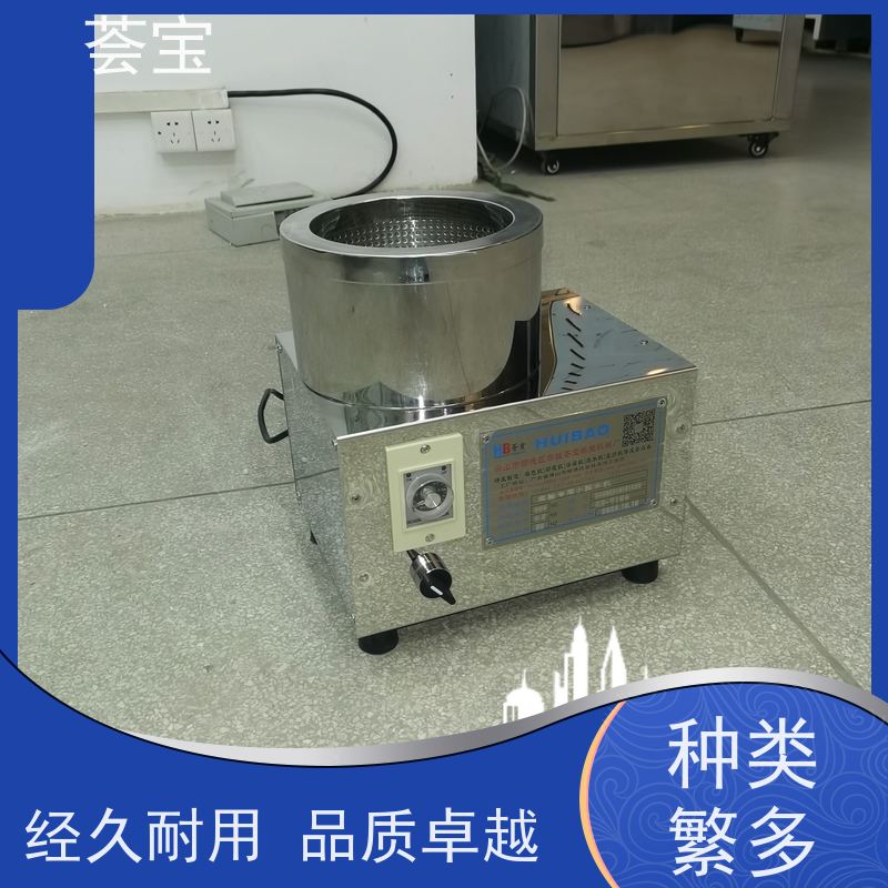  小批量脱水机 设备外壳：SUS304不锈钢 性能稳定