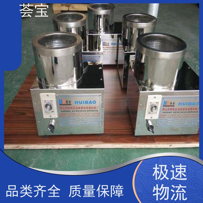  化验室脱水设备 进口温度控制 数字显示 精密型设计