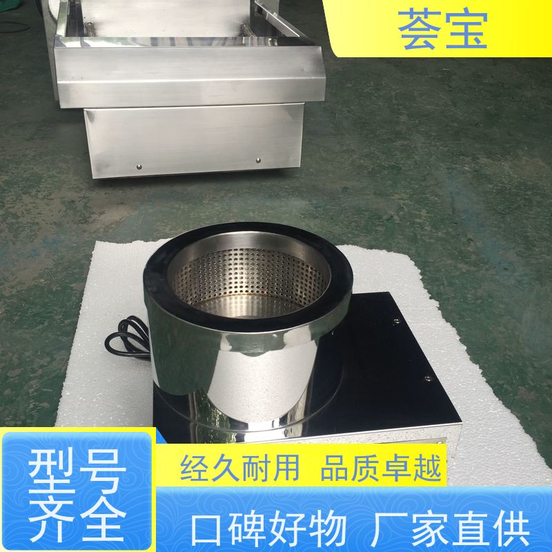  实验室脱水机 进口温度控制 数字显示 支持定制