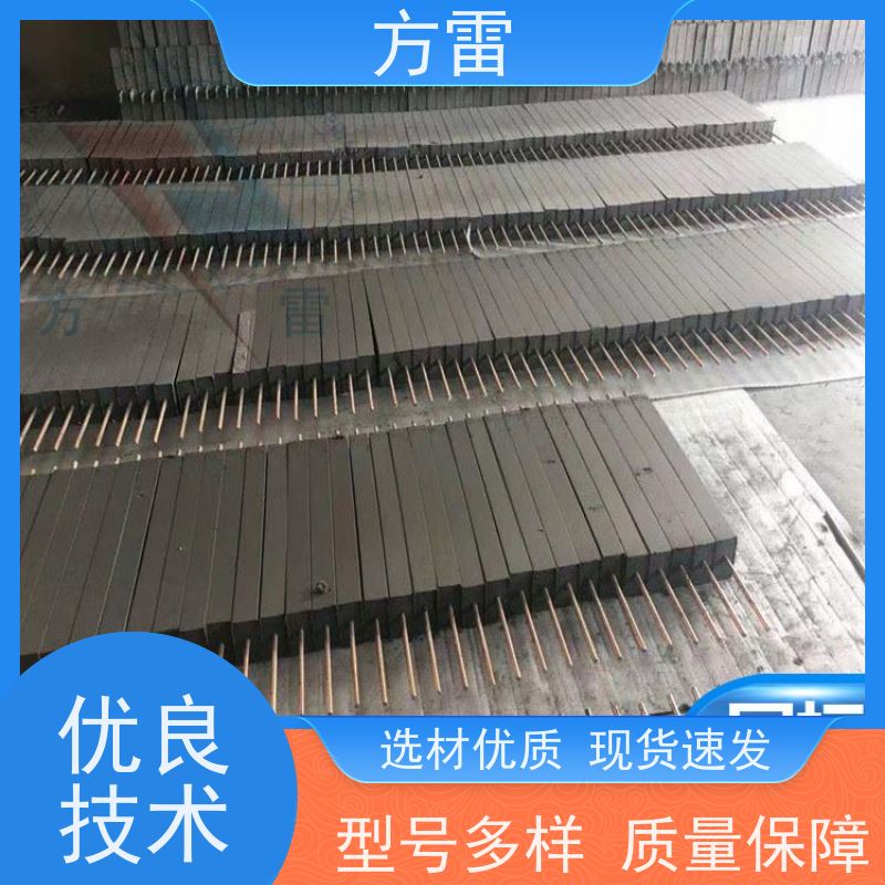 方雷 高效降阻剂 非金属接地模块 吸湿保湿 规格齐全