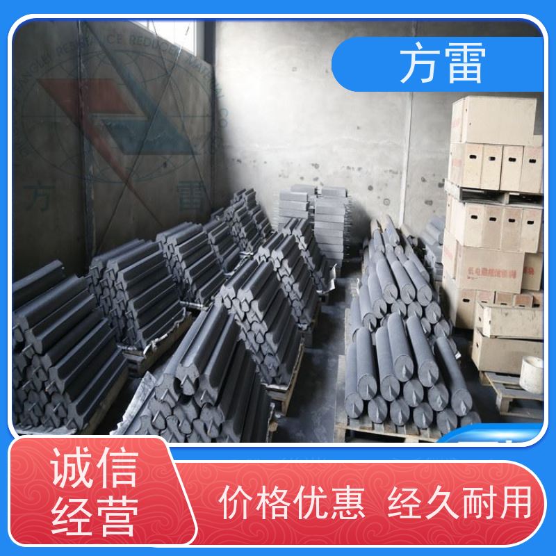 方雷 高效降阻剂 低电阻接地模块 石墨材料阻值低 规格齐全