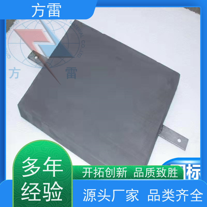 方雷 高效降阻剂 非金属接地模块 石墨材料阻值低 性能稳定