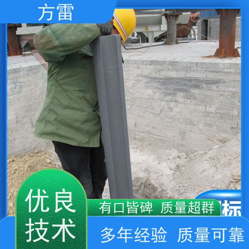 方雷 低电阻 圆柱形接地模块 石墨材料阻值低 性能稳定