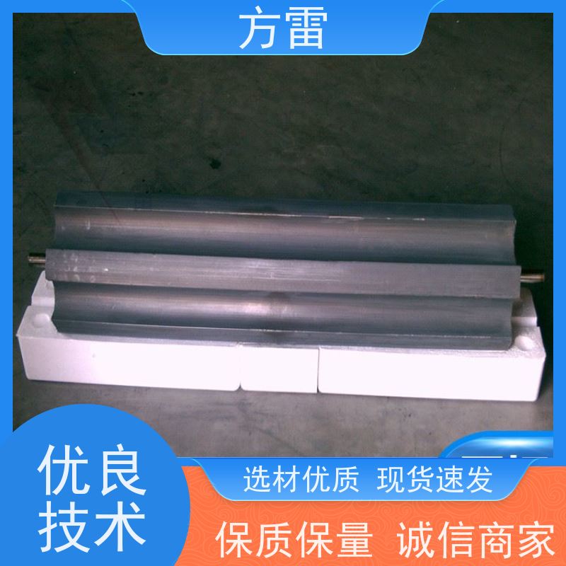 方雷 低电阻接地模块 石墨材料阻值低 规格齐全