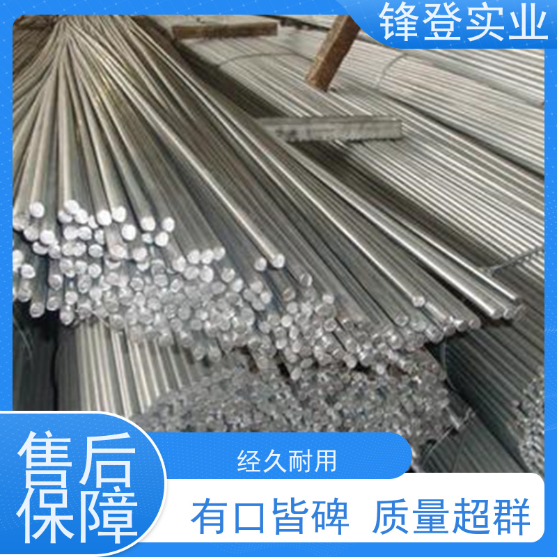 锋登实业 Q235d 表面光滑无刺实心耐磨 钢材厂家包配送 热镀锌圆钢