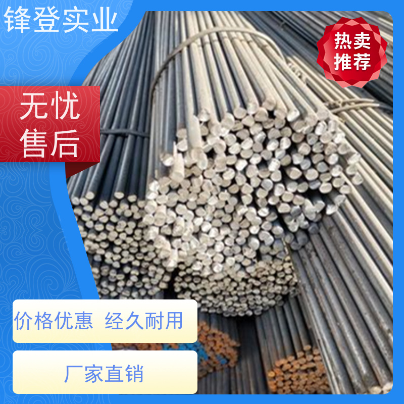 锋登实业 Q235d 可定制各种尺寸 地线避雷用耐腐蚀热 热镀锌圆钢