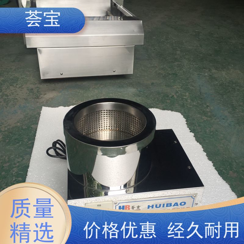  织物脱水机 内笼采用SUS304不锈钢板材 支持定制