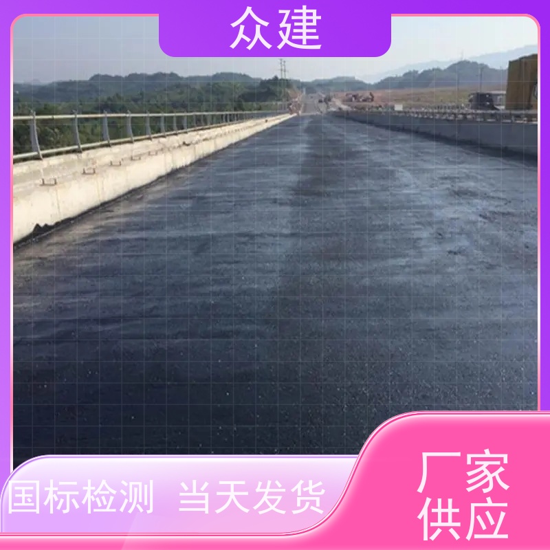 艺佰涂 新配方 1吨FYT-I改进型桥面防水涂料 复合防腐 厂家
