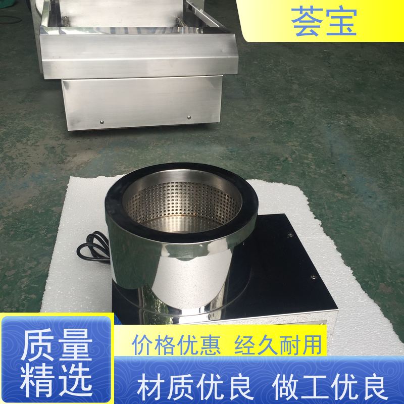  小型脱水机 内笼采用SUS304不锈钢板材 可非标定制