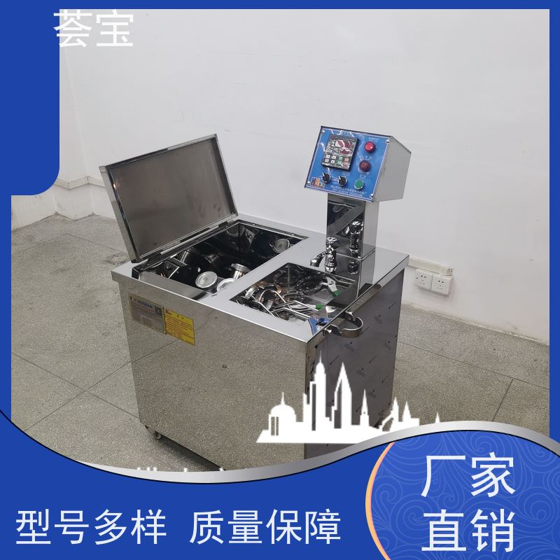  高温打样机 适用于染色模拟焙烘试验 性能稳定