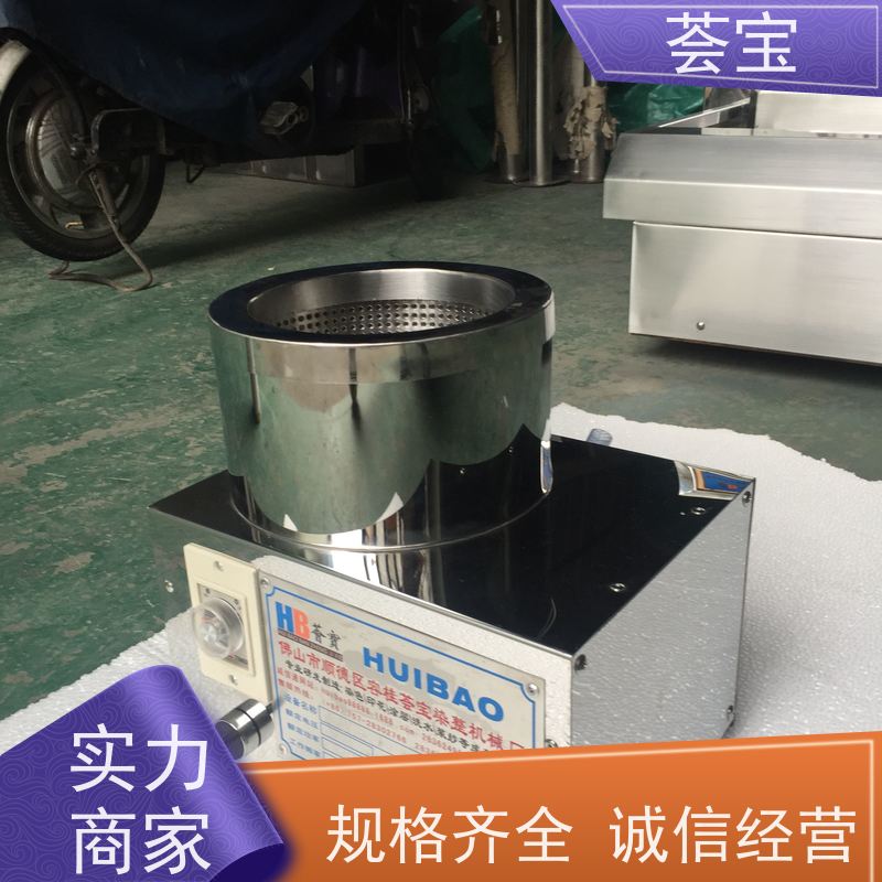  纺织机械 内笼采用SUS304不锈钢板材 可非标定制