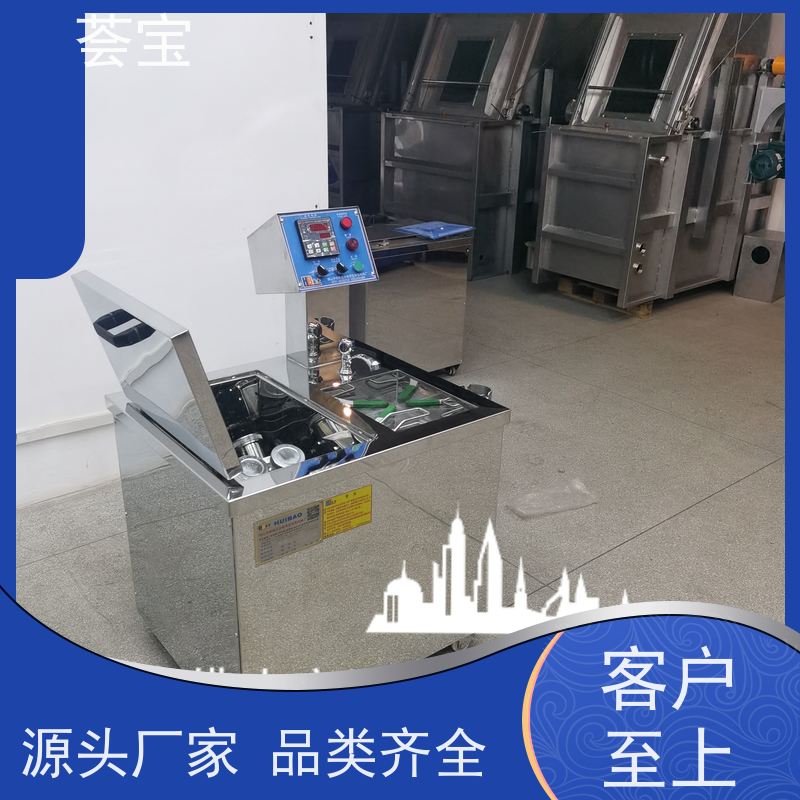  纺织教学设备 进口温度控制 数字显示 使用方便