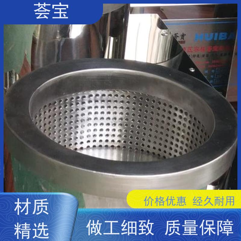  小批量脱水机 设备外壳：SUS304不锈钢 精密型设计