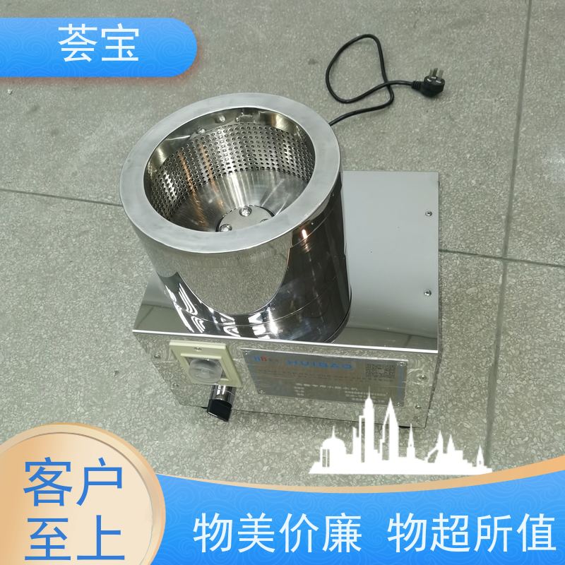  实验室离心机 进口温度控制 数字显示 精密型设计